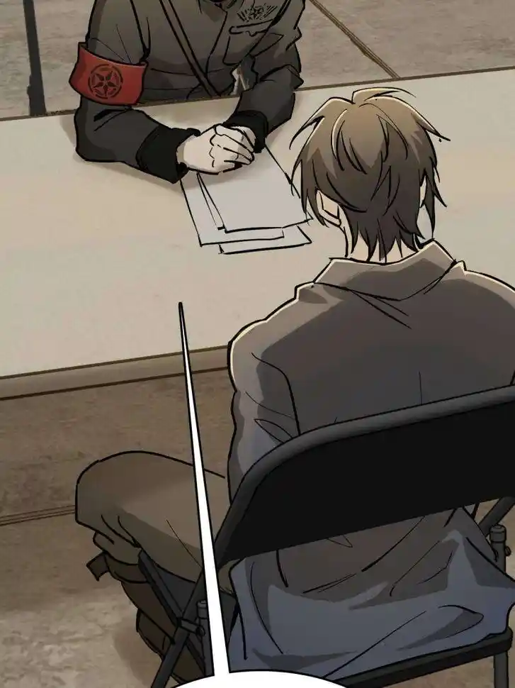 Another beginning with the Guhuo bird Ch.281