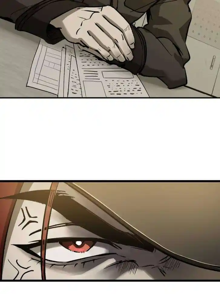 Another beginning with the Guhuo bird Ch.281