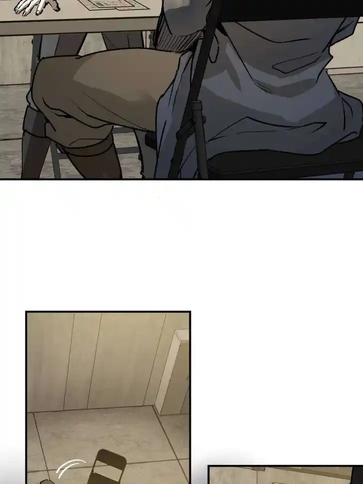 Another beginning with the Guhuo bird Ch.281