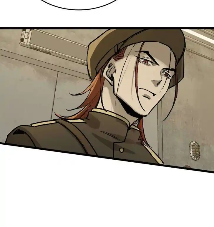 Another beginning with the Guhuo bird Ch.281