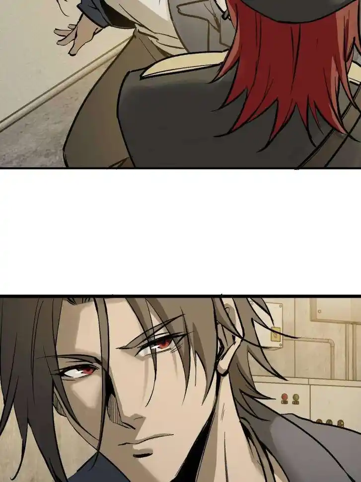 Another beginning with the Guhuo bird Ch.281