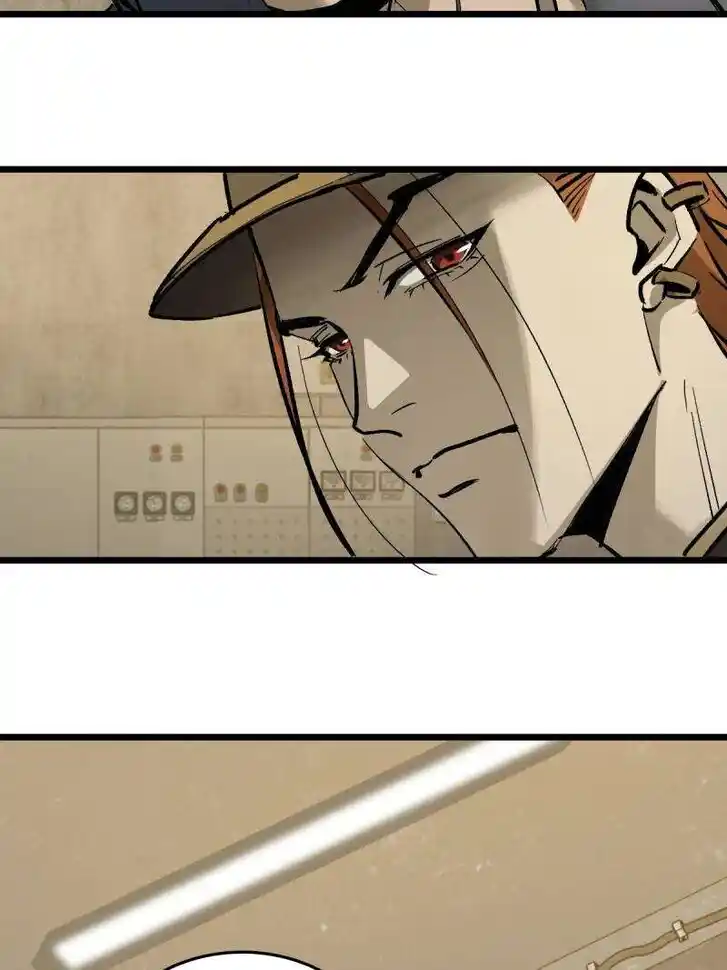 Another beginning with the Guhuo bird Ch.281