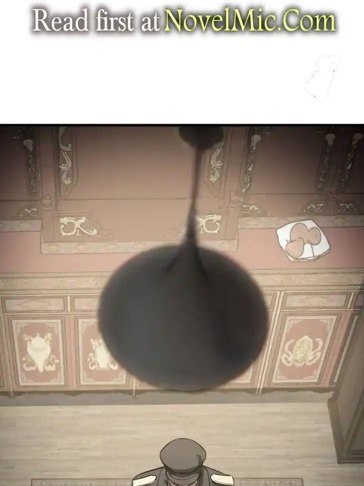 Another beginning with the Guhuo bird Ch.282