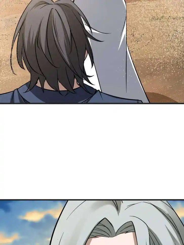 Another beginning with the Guhuo bird Ch.282