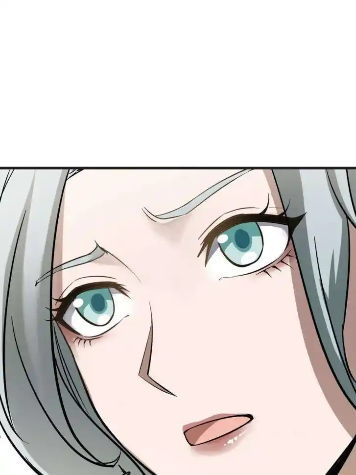 Another beginning with the Guhuo bird Ch.282