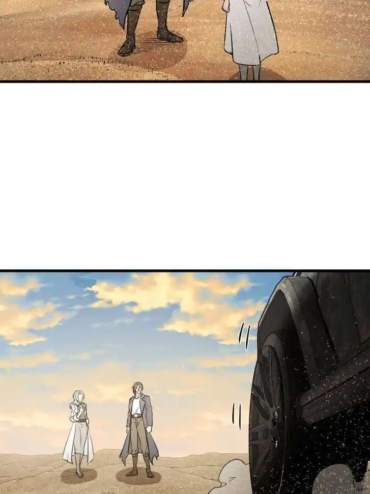 Another beginning with the Guhuo bird Ch.282