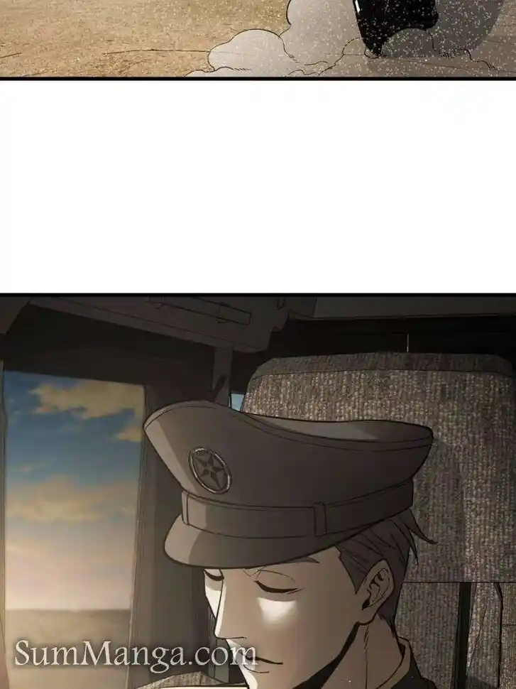 Another beginning with the Guhuo bird Ch.282