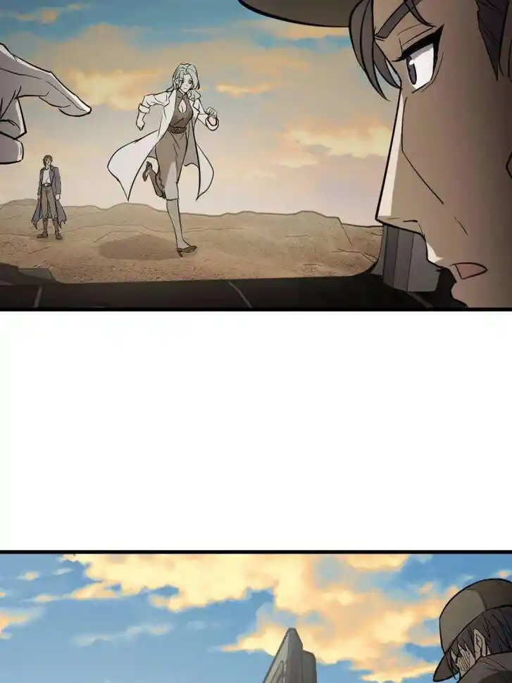 Another beginning with the Guhuo bird Ch.282