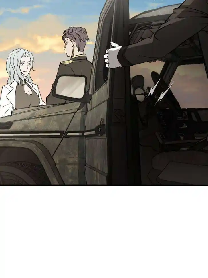 Another beginning with the Guhuo bird Ch.282