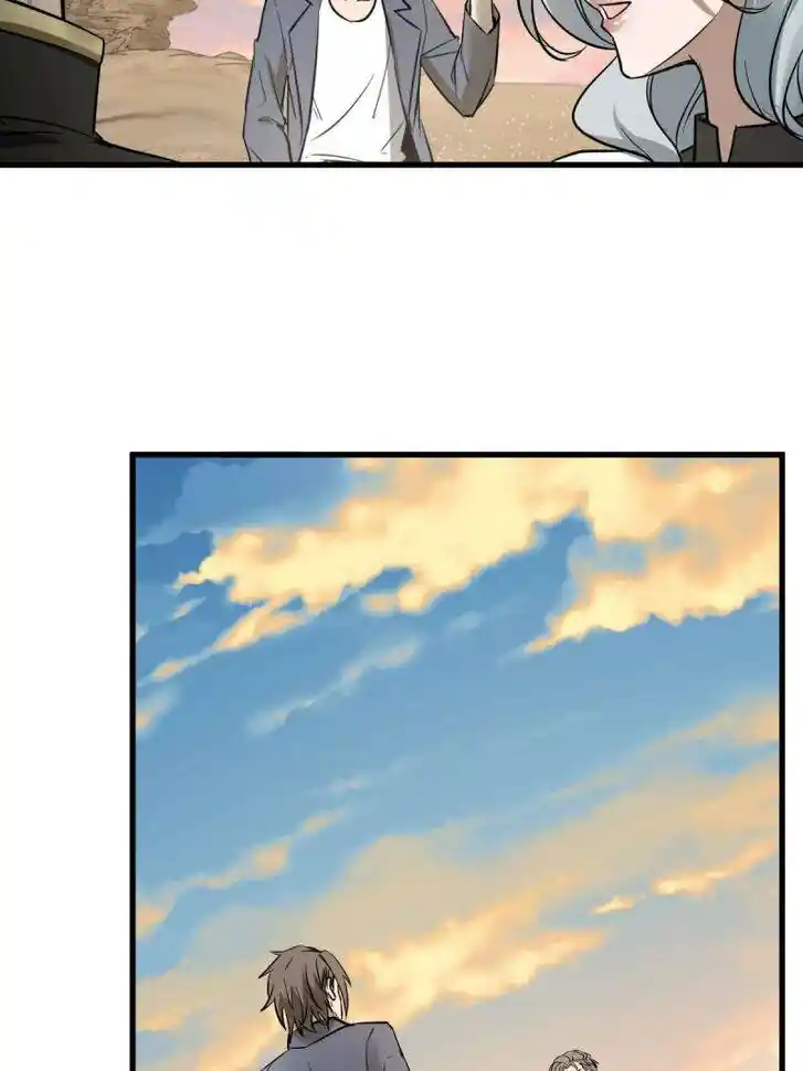 Another beginning with the Guhuo bird Ch.282