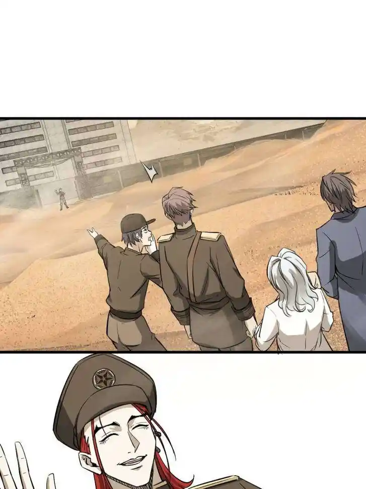 Another beginning with the Guhuo bird Ch.282