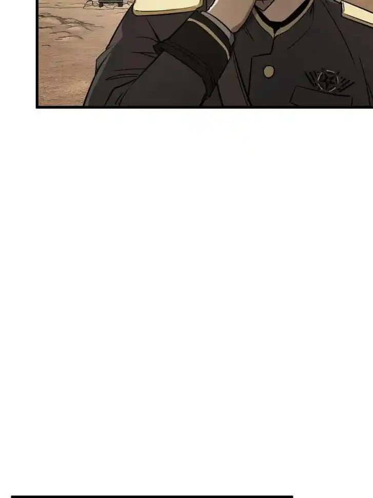 Another beginning with the Guhuo bird Ch.282