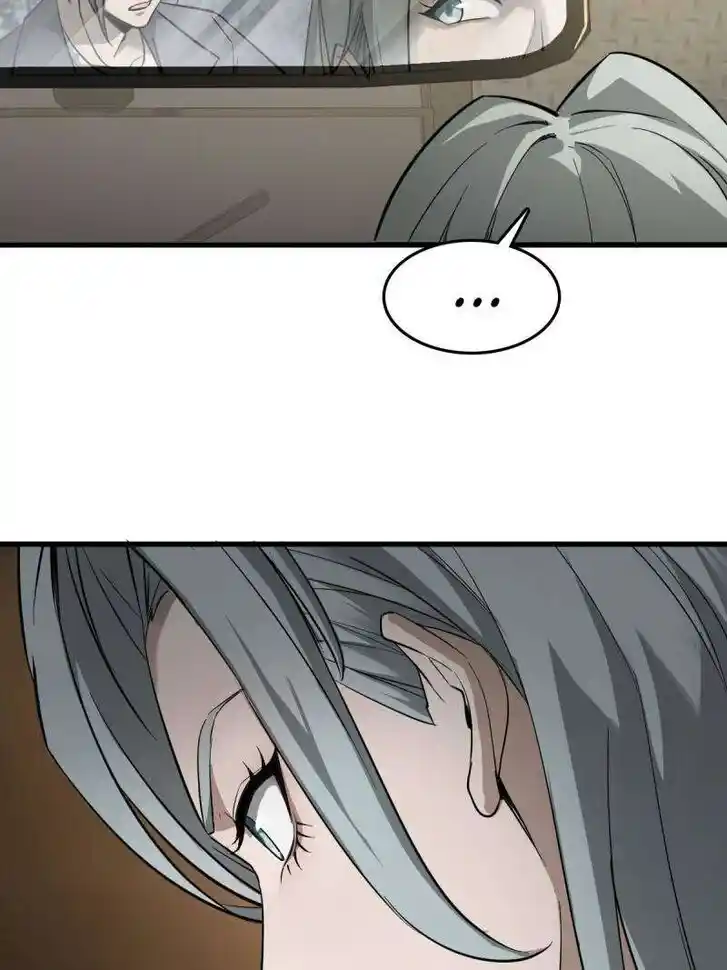 Another beginning with the Guhuo bird Ch.283