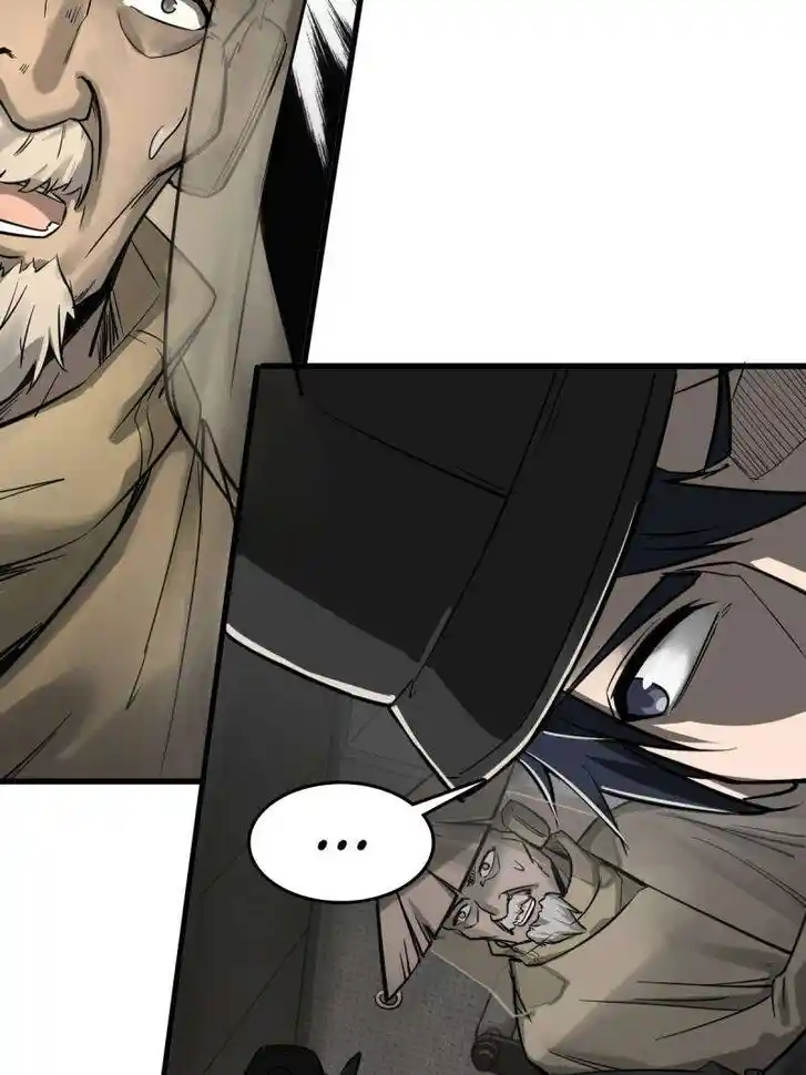 Another beginning with the Guhuo bird Ch.283