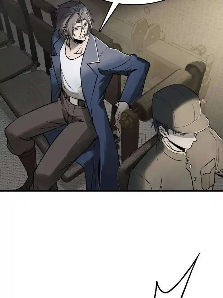 Another beginning with the Guhuo bird Ch.283