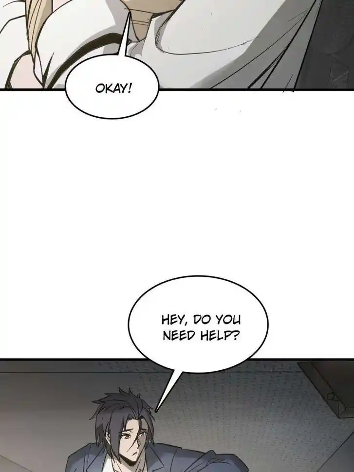 Another beginning with the Guhuo bird Ch.283