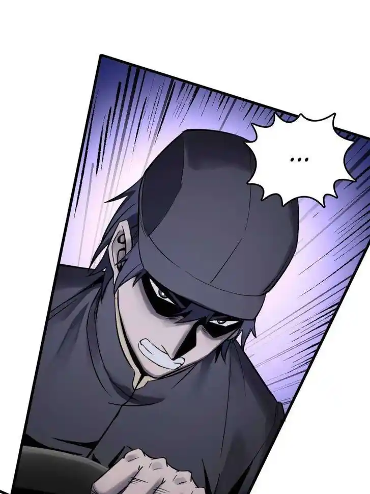 Another beginning with the Guhuo bird Ch.283