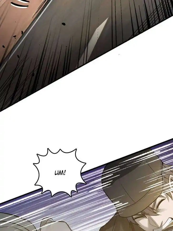 Another beginning with the Guhuo bird Ch.283