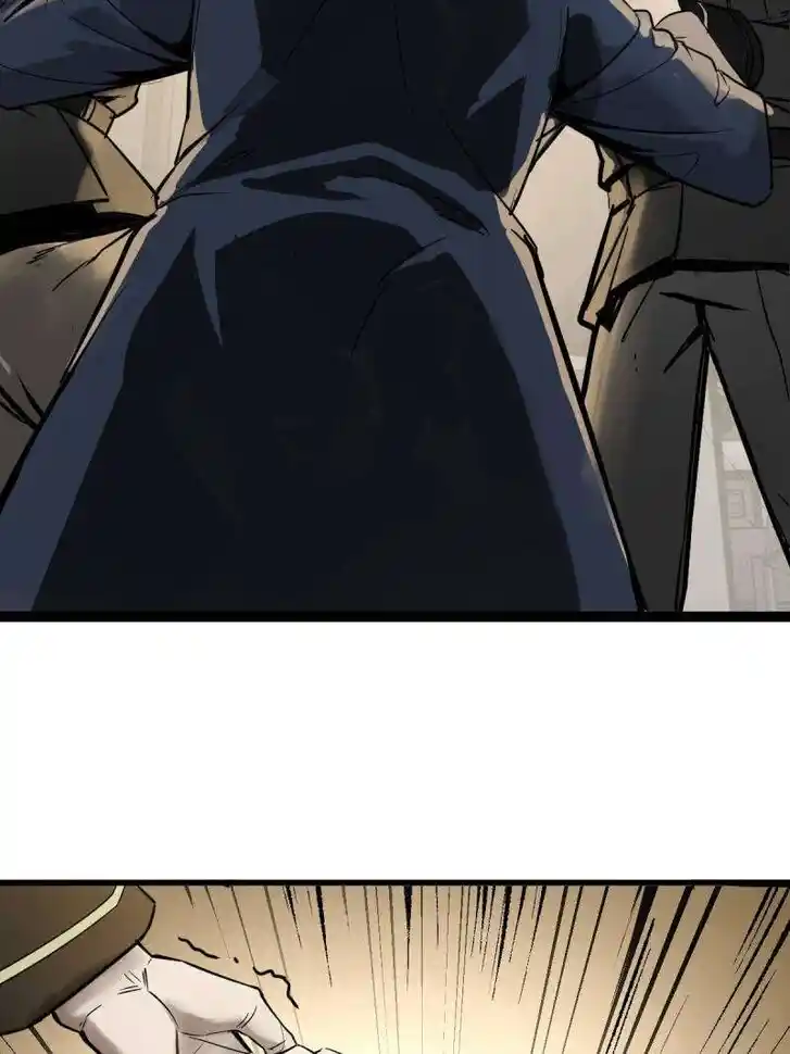 Another beginning with the Guhuo bird Ch.283