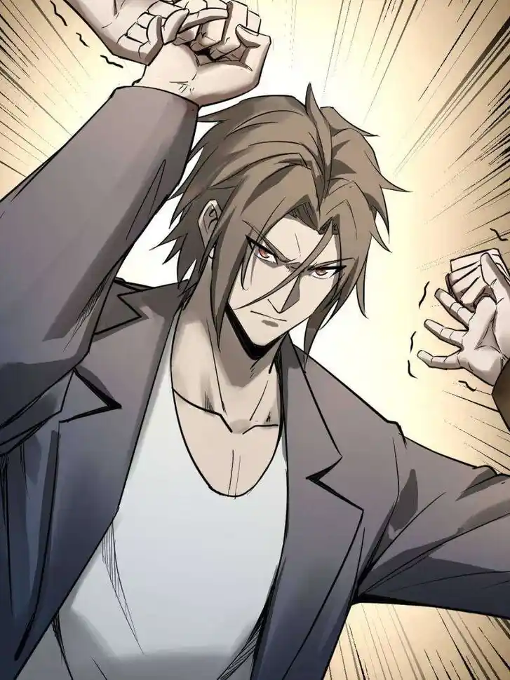 Another beginning with the Guhuo bird Ch.283