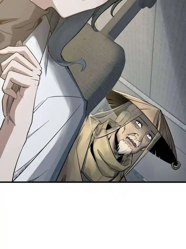 Another beginning with the Guhuo bird Ch.283