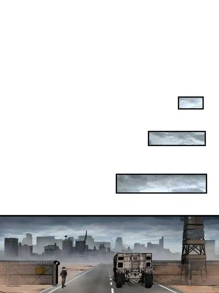 Another beginning with the Guhuo bird Ch.283