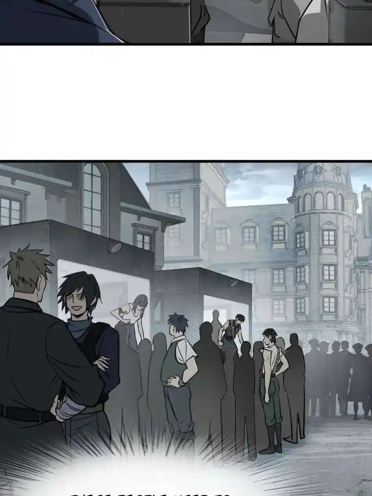 Another beginning with the Guhuo bird Ch.283