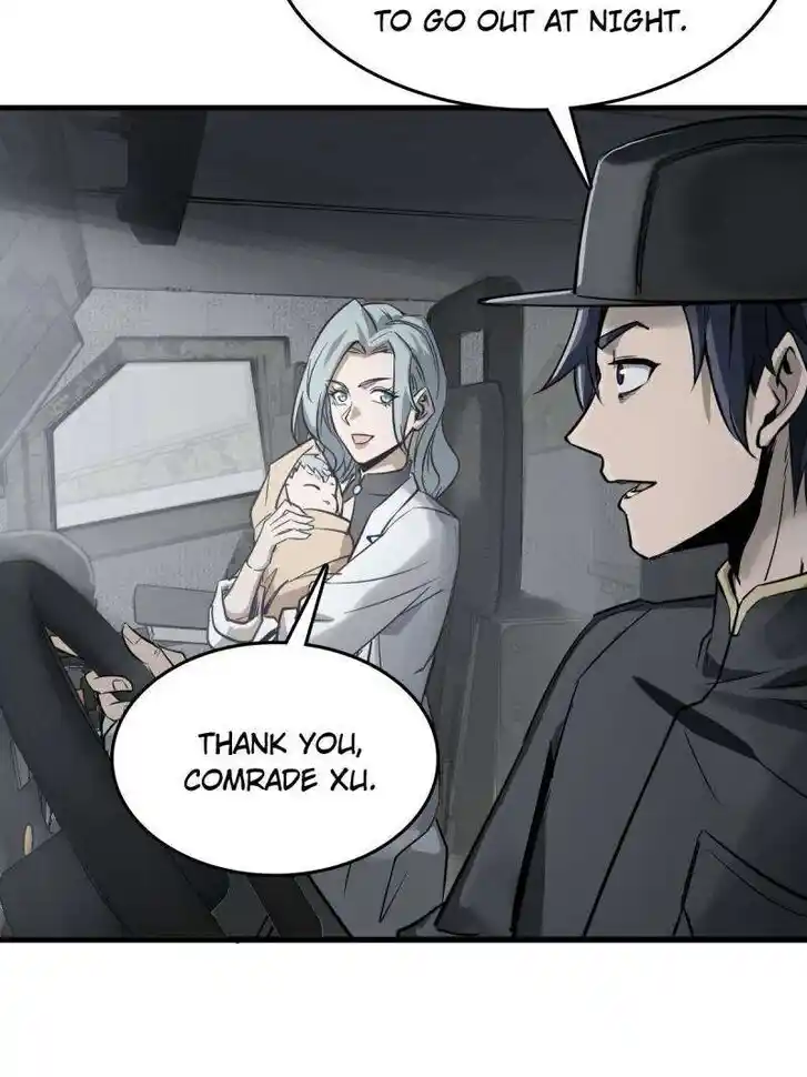 Another beginning with the Guhuo bird Ch.283