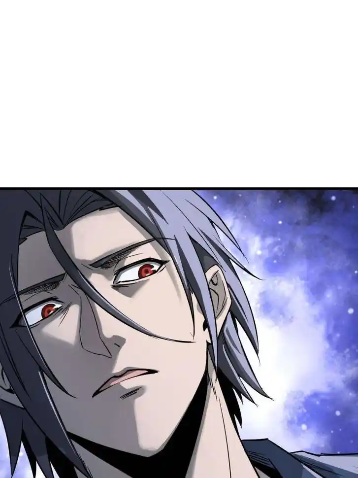 Another beginning with the Guhuo bird Ch.283