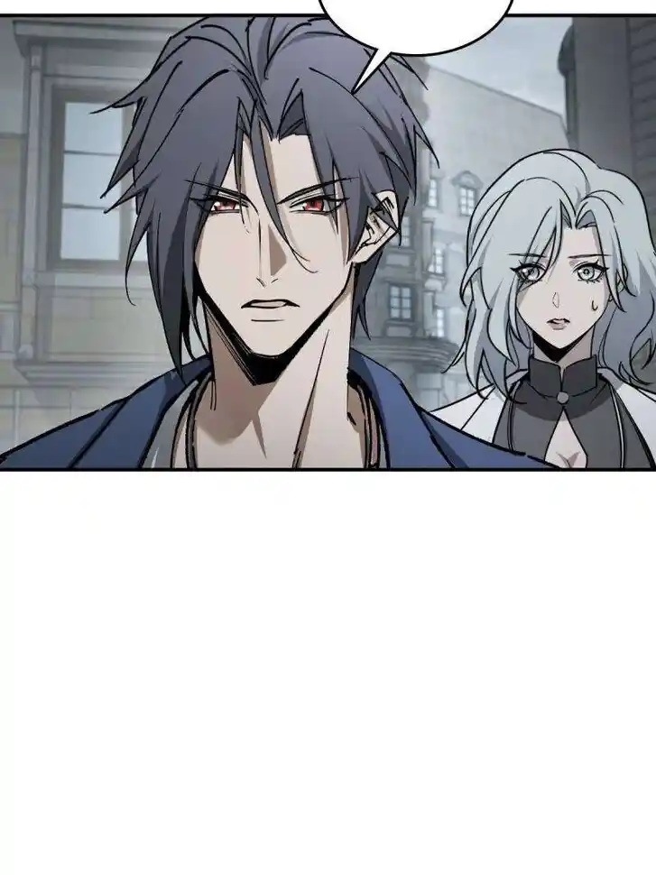 Another beginning with the Guhuo bird Ch.284