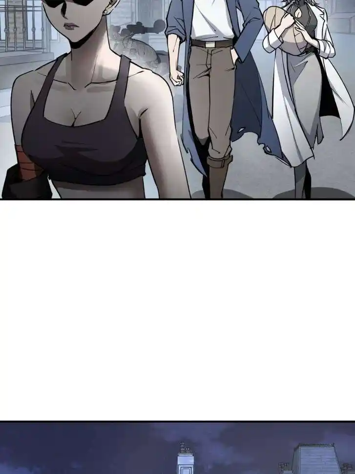 Another beginning with the Guhuo bird Ch.284