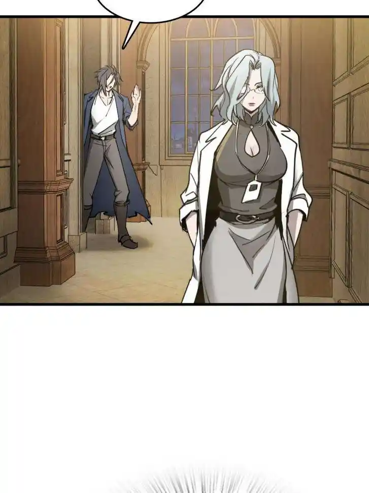 Another beginning with the Guhuo bird Ch.284