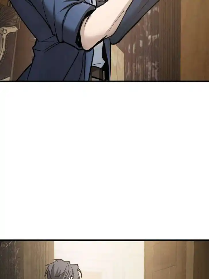 Another beginning with the Guhuo bird Ch.284