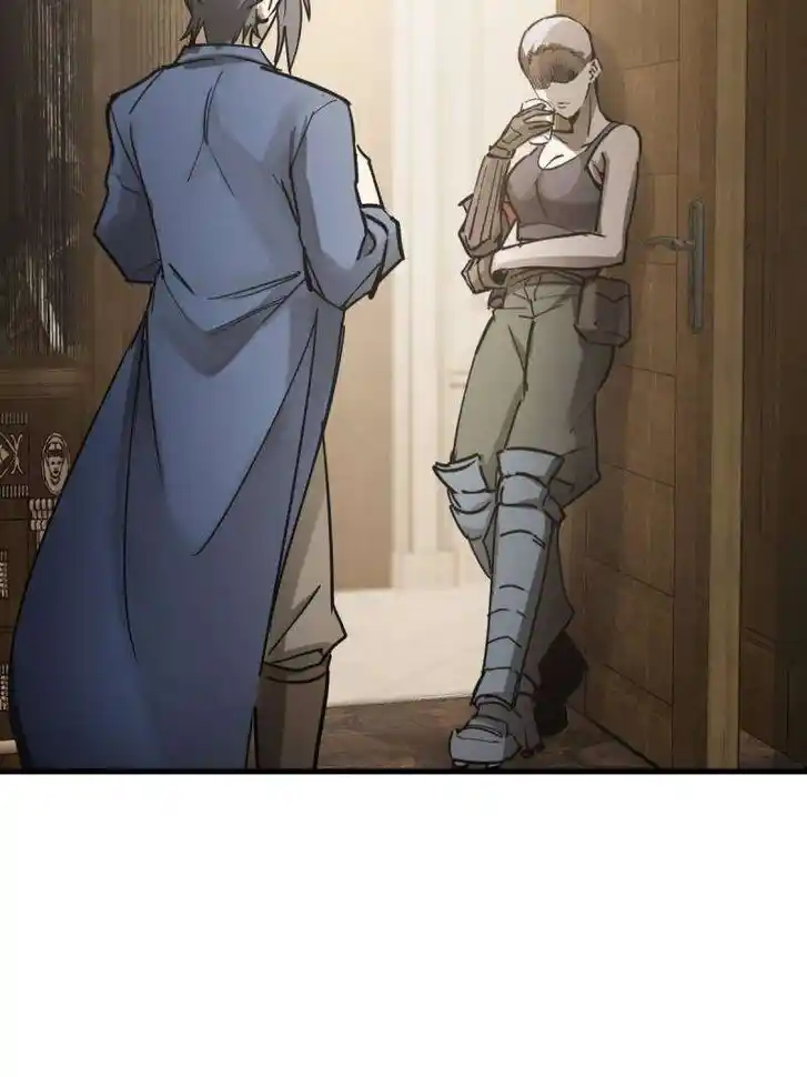 Another beginning with the Guhuo bird Ch.284