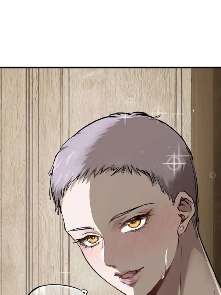 Another beginning with the Guhuo bird Ch.284