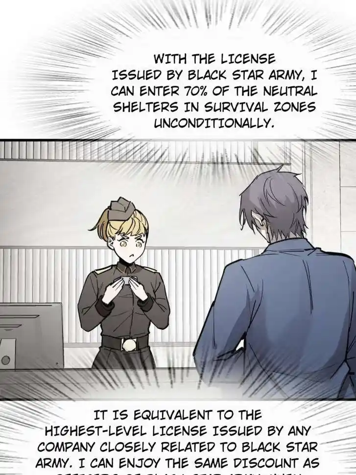 Another beginning with the Guhuo bird Ch.284