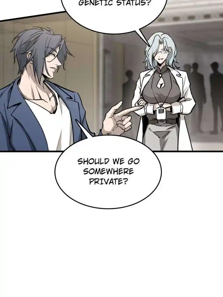 Another beginning with the Guhuo bird Ch.284