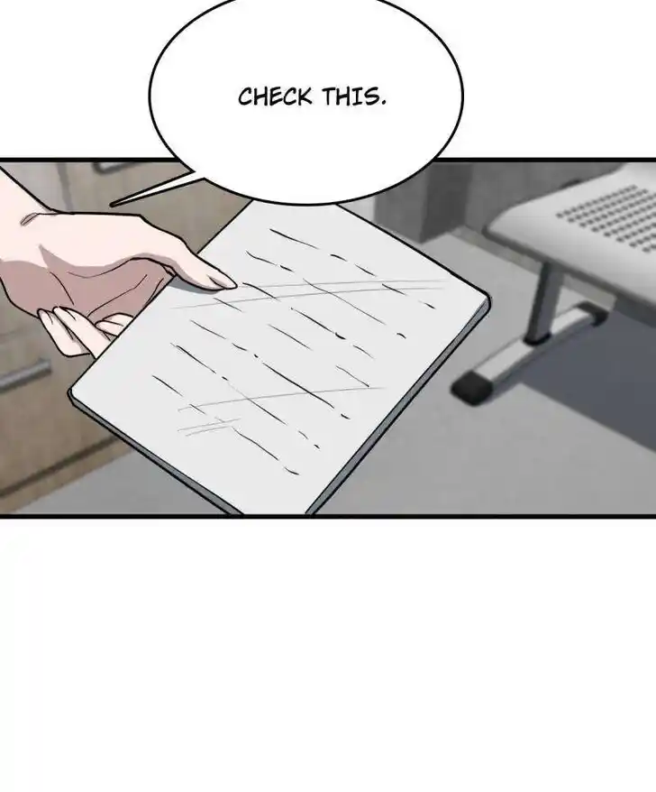 Another beginning with the Guhuo bird Ch.284