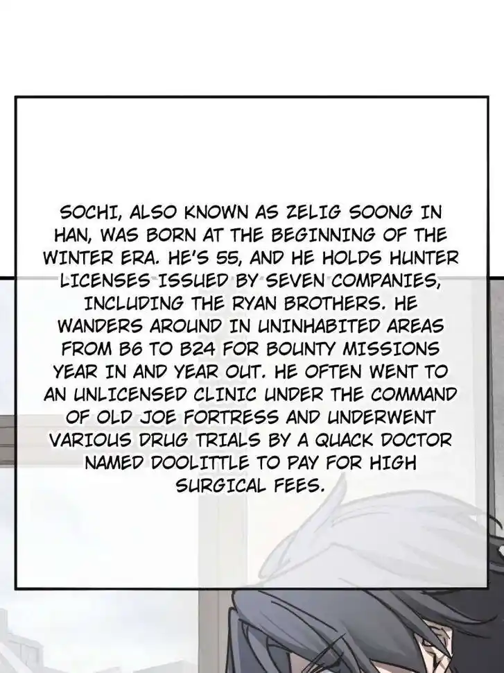 Another beginning with the Guhuo bird Ch.284