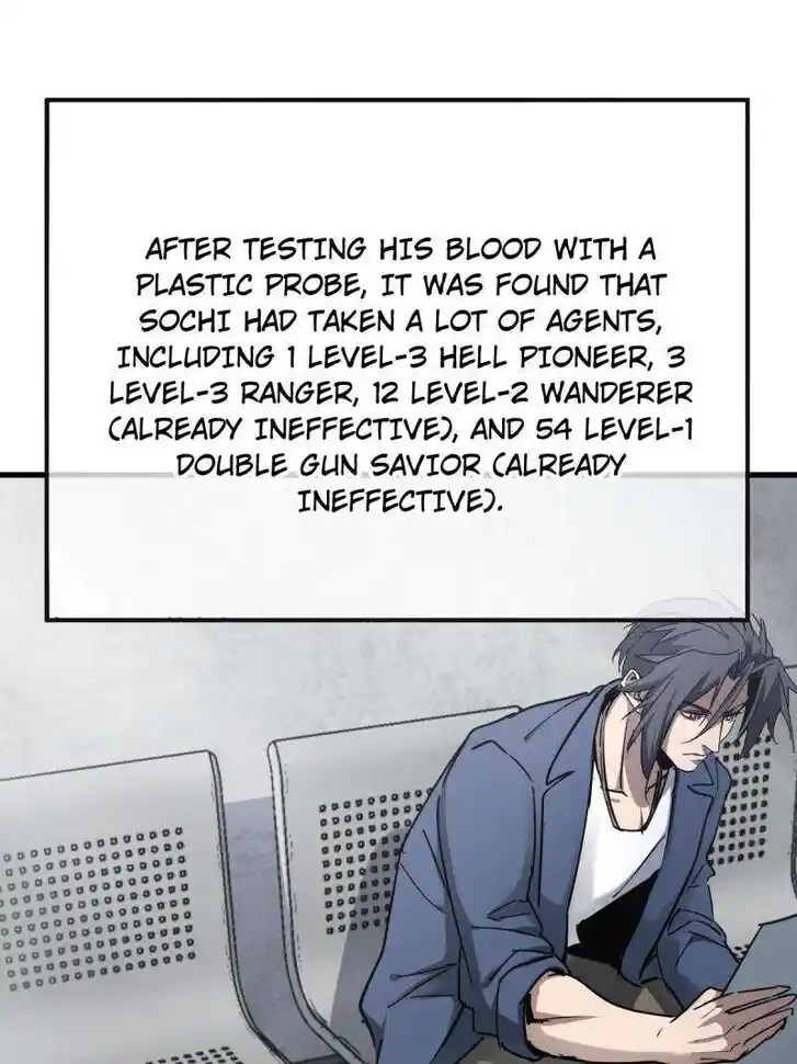 Another beginning with the Guhuo bird Ch.284