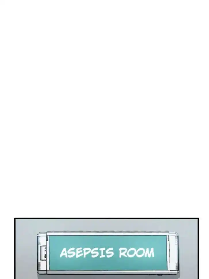 Another beginning with the Guhuo bird Ch.285