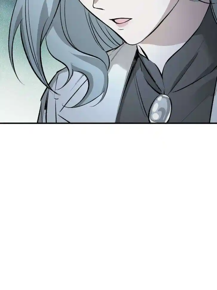 Another beginning with the Guhuo bird Ch.285