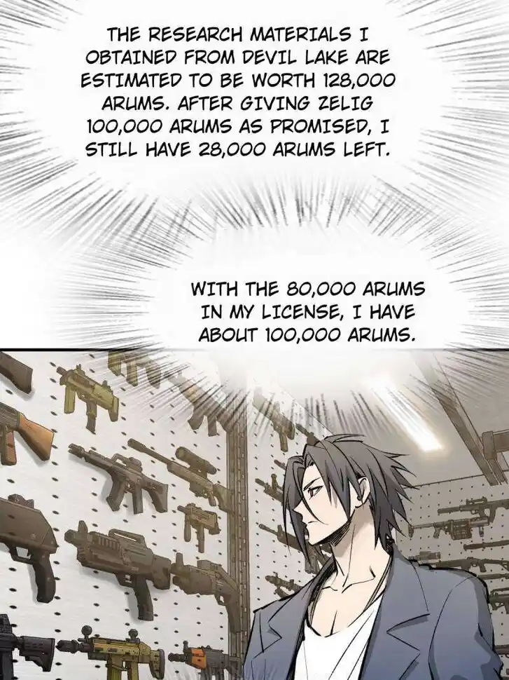 Another beginning with the Guhuo bird Ch.285