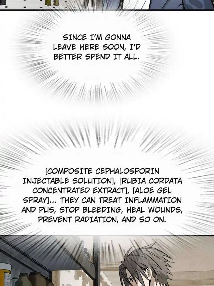 Another beginning with the Guhuo bird Ch.285