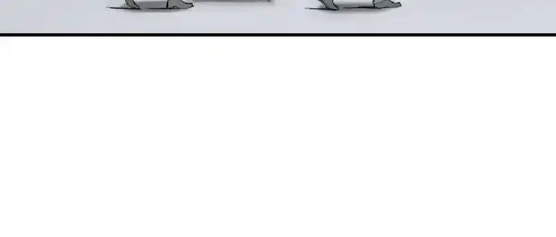 Another beginning with the Guhuo bird Ch.285