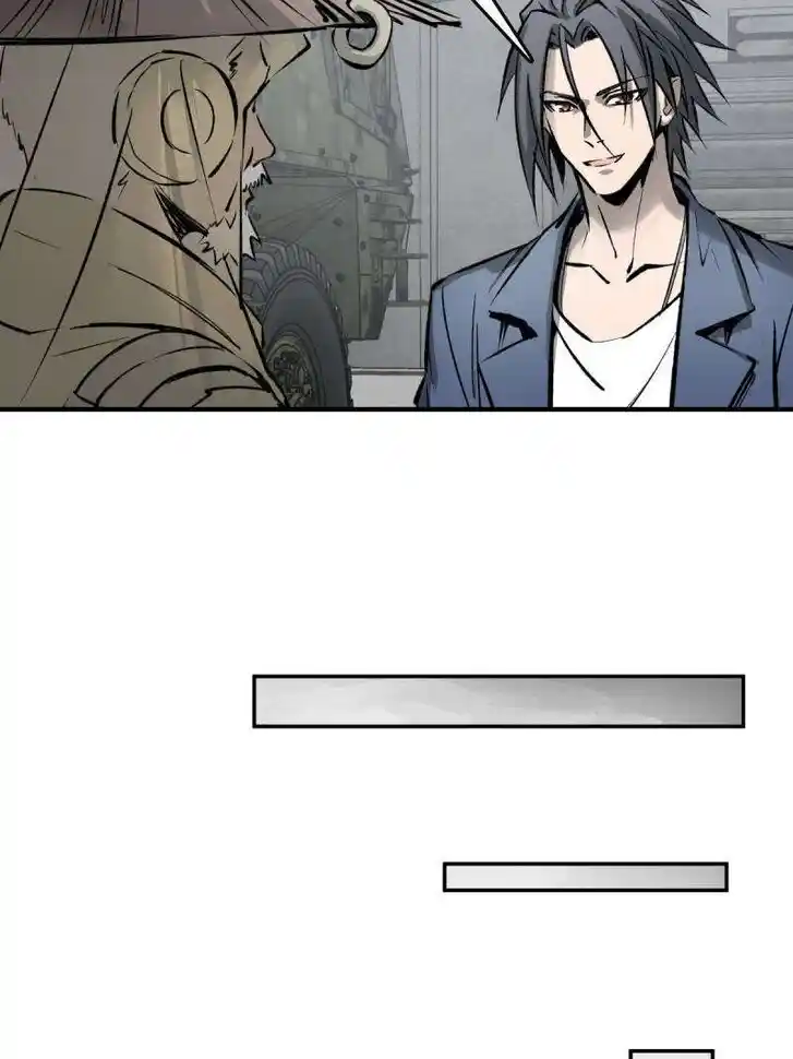 Another beginning with the Guhuo bird Ch.285