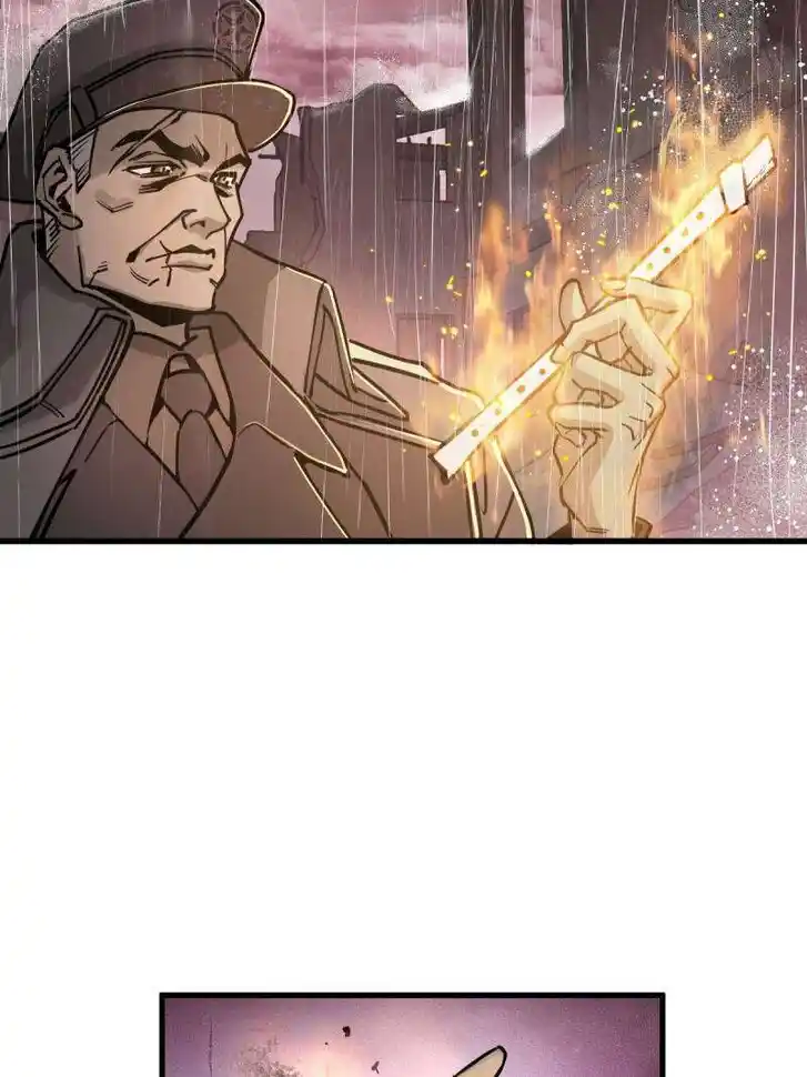 Another beginning with the Guhuo bird Ch.286