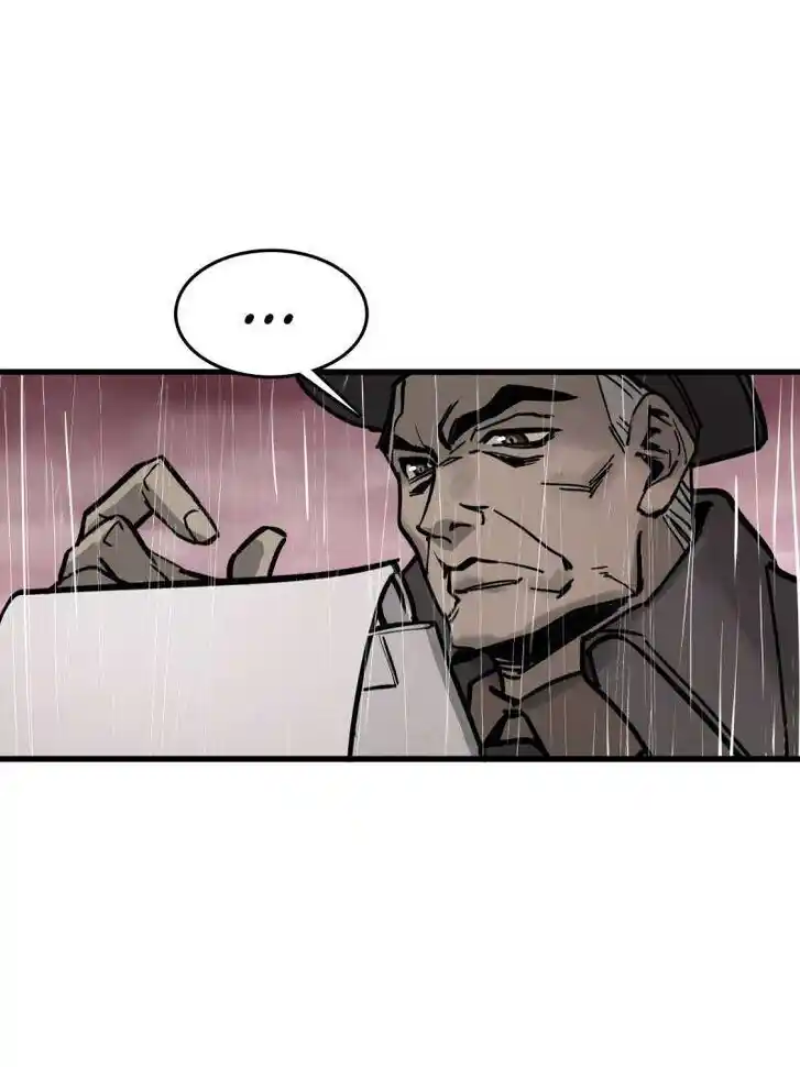 Another beginning with the Guhuo bird Ch.286