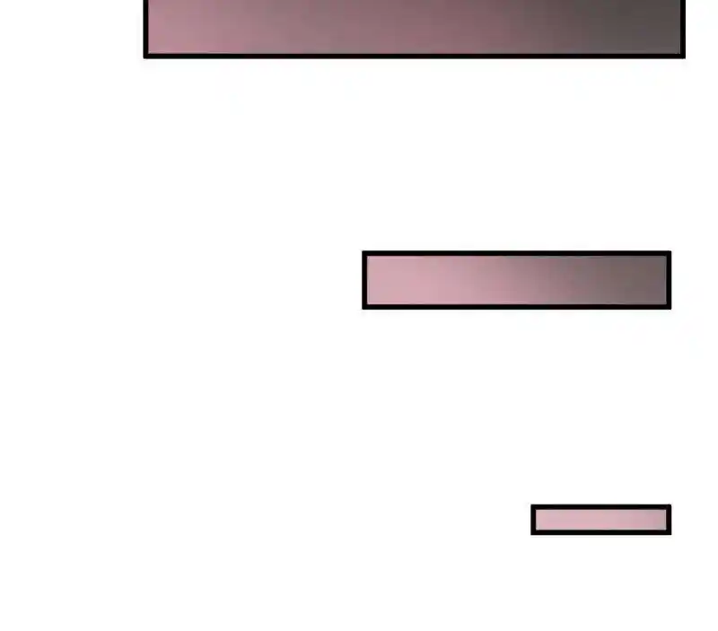 Another beginning with the Guhuo bird Ch.286