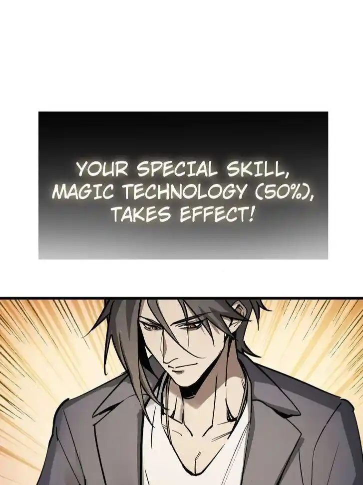 Another beginning with the Guhuo bird Ch.286